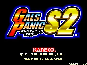 Gals Panic S2 (Japan)